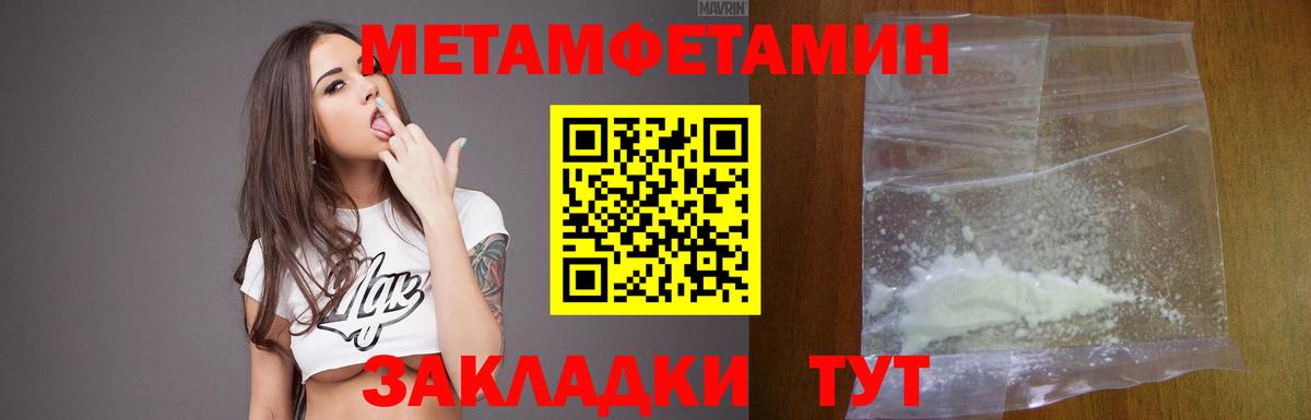 АМФ 98%  Вход с VPN  АМФ  Ульяновск 