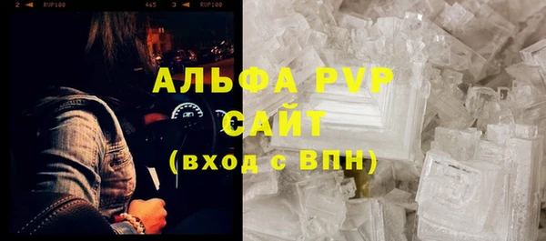 кокаин VHQ Кулебаки