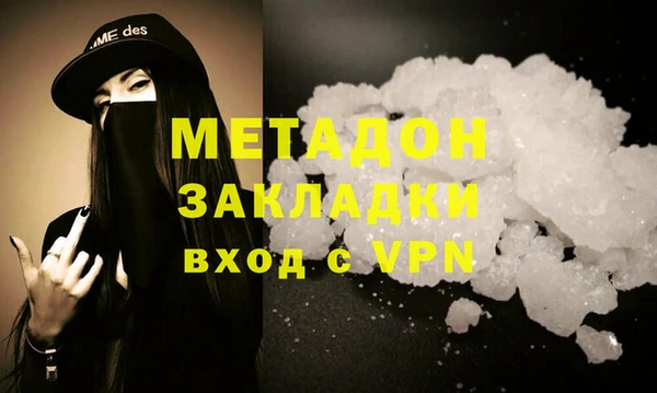 PSILOCYBIN Кукмор