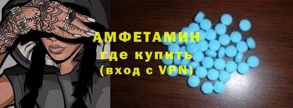 PSILOCYBIN Кукмор