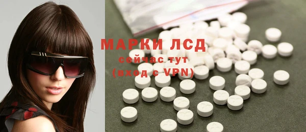 кокаин VHQ Кулебаки