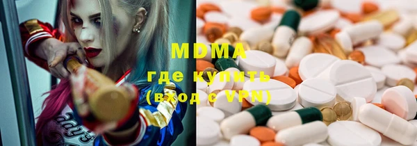 PSILOCYBIN Кукмор