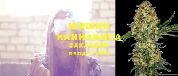 кокаин VHQ Кулебаки