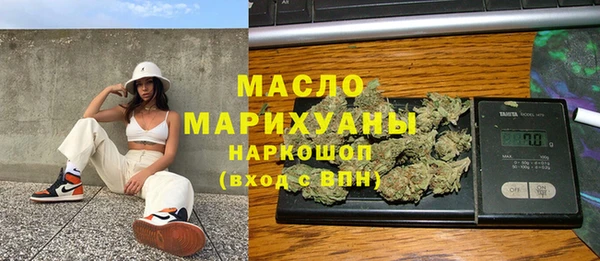 PSILOCYBIN Кукмор