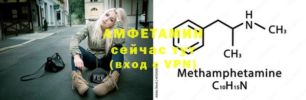 кокаин VHQ Кулебаки