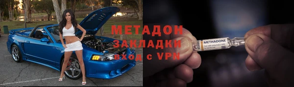 PSILOCYBIN Кукмор