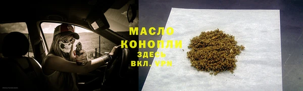кокаин VHQ Кулебаки