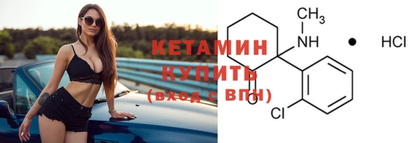 PSILOCYBIN Кукмор