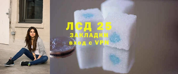 кокаин VHQ Кулебаки