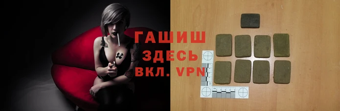 ALPHA-PVP Верхний Тагил