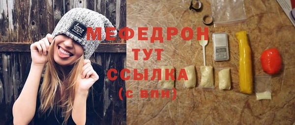 кокаин VHQ Кулебаки