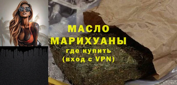 PSILOCYBIN Кукмор