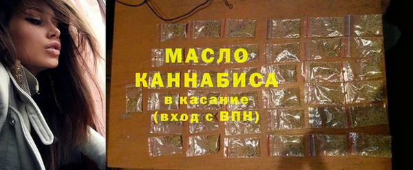 кокаин VHQ Кулебаки
