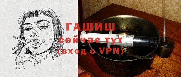 PSILOCYBIN Кукмор