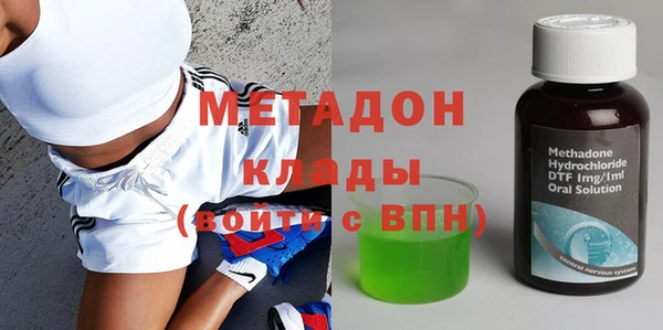 PSILOCYBIN Кукмор