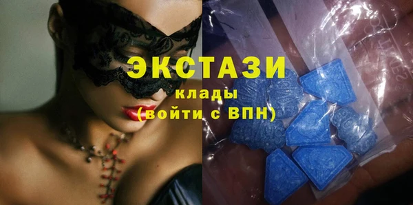 кокаин VHQ Кулебаки