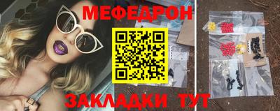 кокаин перу Ипатово