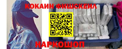 мескалин Изобильный