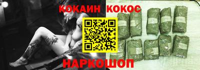 мескалин Изобильный