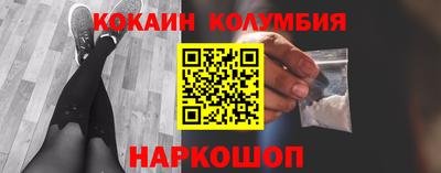 мескалин Изобильный