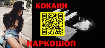 мескалин Изобильный
