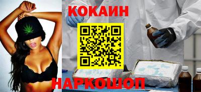 амфетамин Абакан