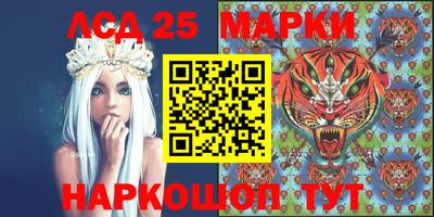 кокаин перу Ипатово