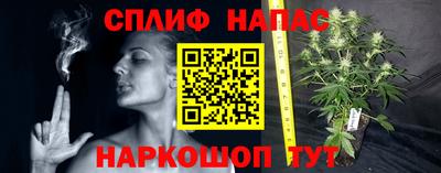 кокаин перу Ипатово
