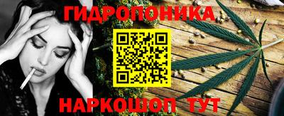 кокаин перу Ипатово