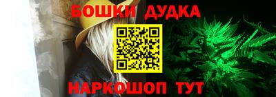 кокаин перу Ипатово