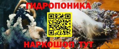 мескалин Изобильный