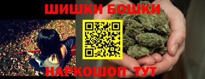 мескалин Изобильный