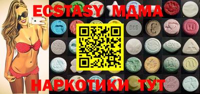 мескалин Изобильный