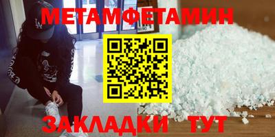 кокаин перу Ипатово