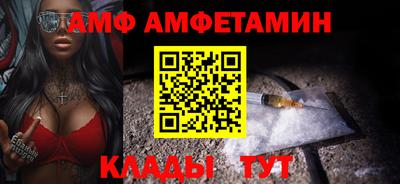 кокаин перу Ипатово