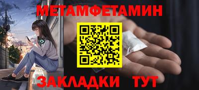 кокаин перу Ипатово