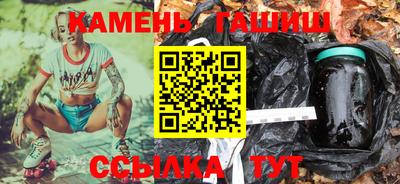 мескалин Изобильный