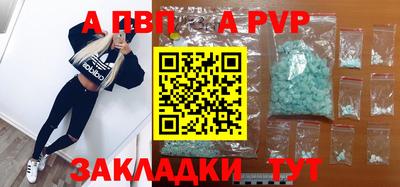 мескалин Изобильный