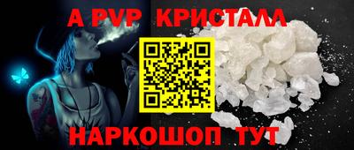 мескалин Изобильный