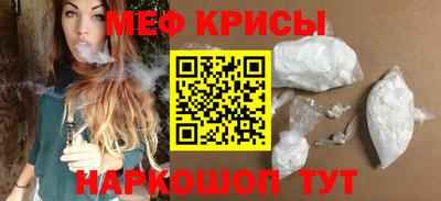 кокаин перу Ипатово