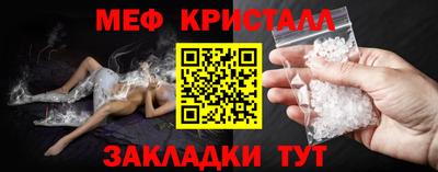 кокаин перу Ипатово