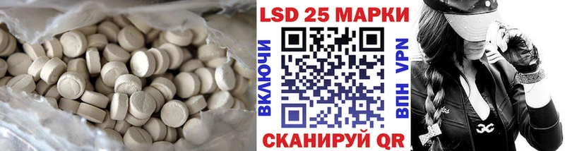 ссылка на мегу зеркало Ульяновск ЛСД экстази кислота закладки