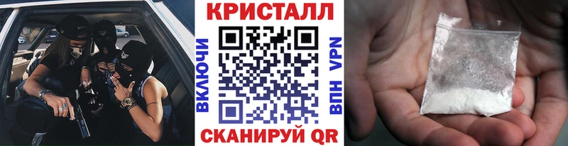 Первитин Декстрометамфетамин 99.9%  Ульяновск 