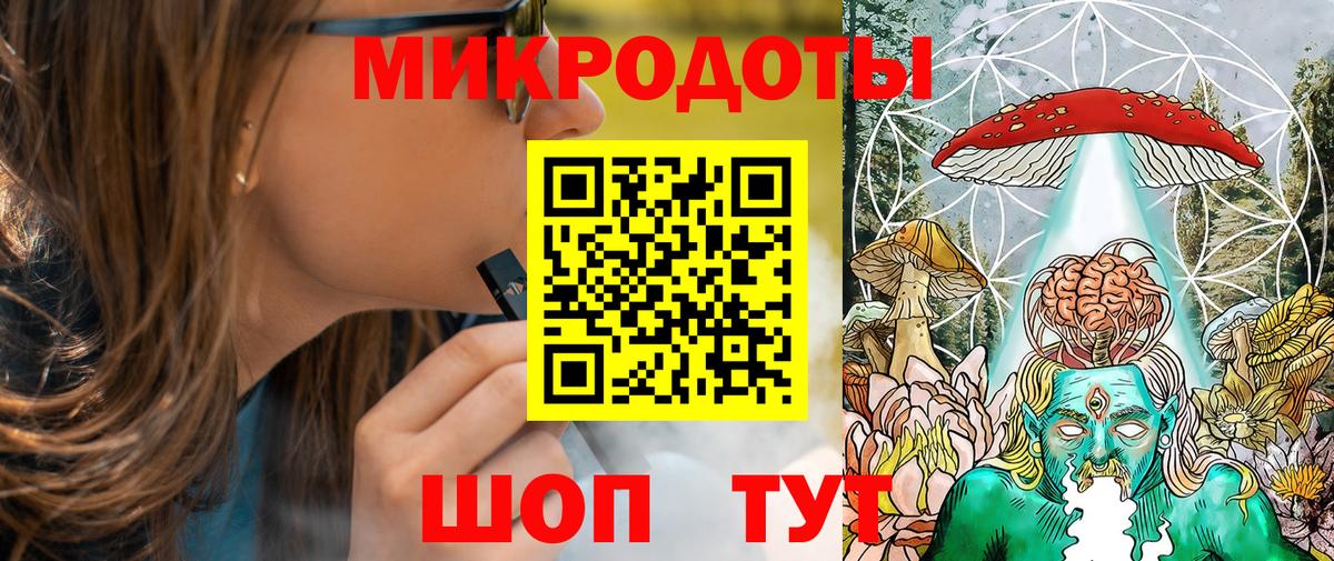 ГЕРОИН Ульяновск