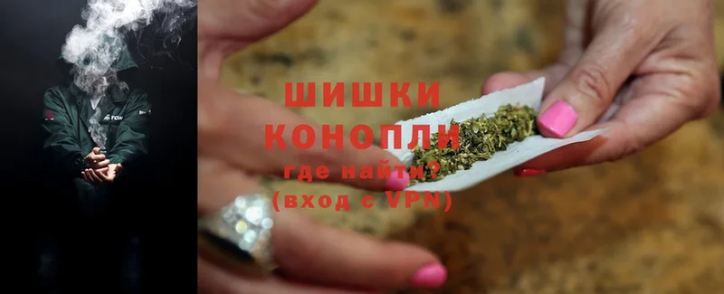 kraken онион  Ульяновск  Марихуана Ganja  купить наркоту 